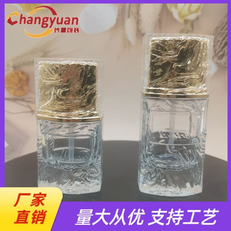 Direct Sale 30ml-50ml Square Cosmetic Universal Thick Bottom Packaging Press-Type Portable Travel Empty Bottle