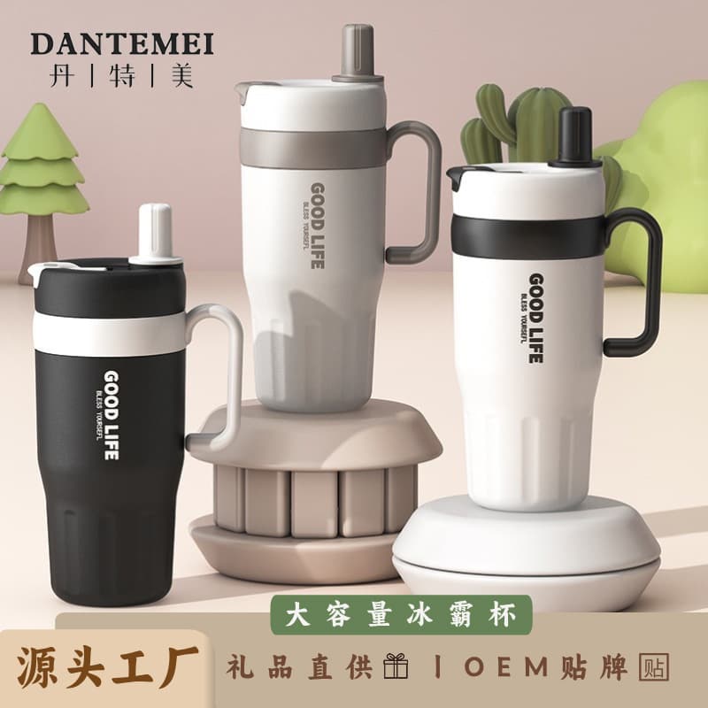 Ice King Cup 304 Stainless Steel Large Capacity Water Cup Ice Retention Cup Student Cold Retention Cup Portable Car Coffee Cup Wholesale