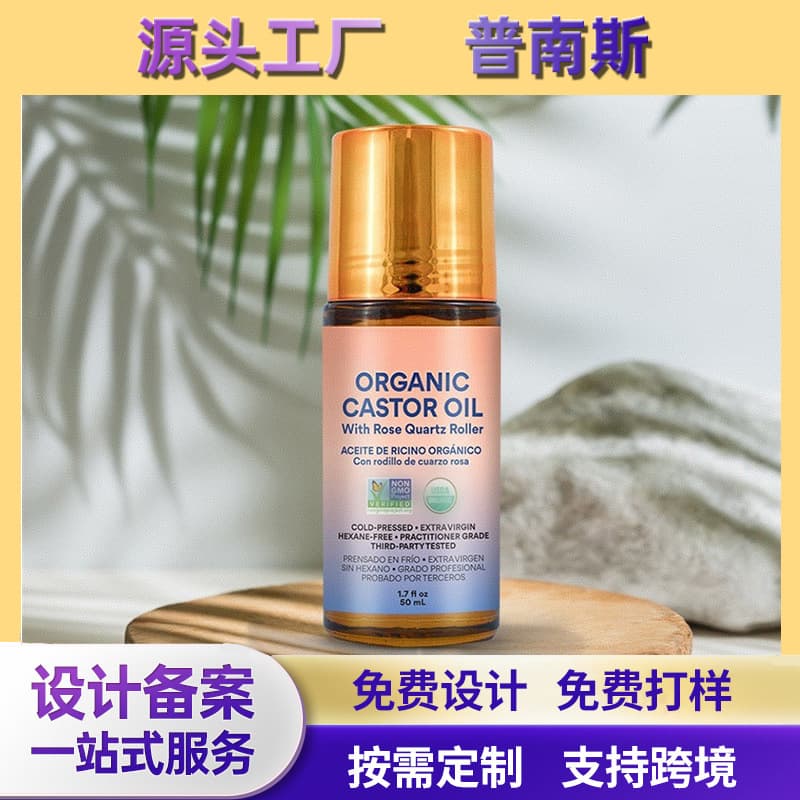 Organic Golden Castor Oil Roll for Body Care