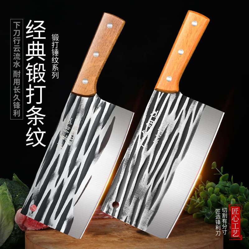 Yangjiang Factory Stainless Steel Forged Hammered Pattern Household Kitchen Knife, Sharp Multi-Purpose Poultry and Rib Chopper