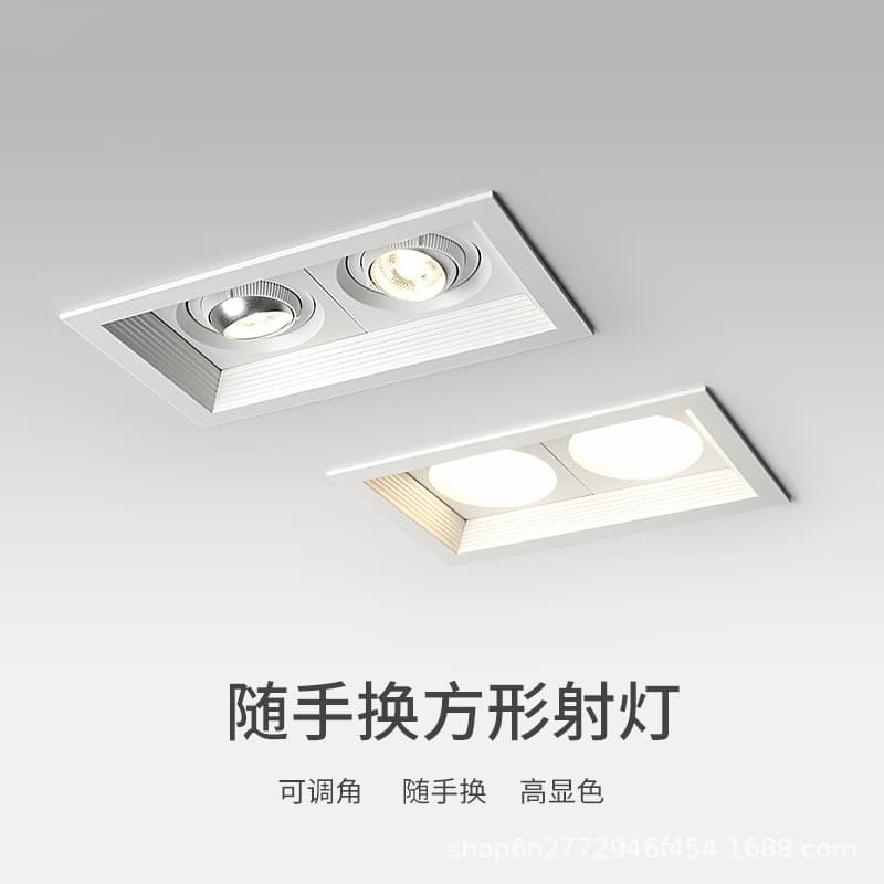 LED Double-Head Recessed COB Spotlight, Single-Head/Three-Head Commercial Ceiling Grid Square Downlight