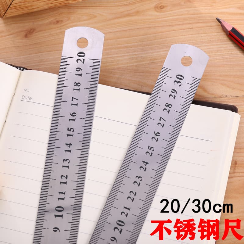 Stainless steel rulers (20cm & 30cm, 0.5mm thick) for office use, wholesale from manufacturers.