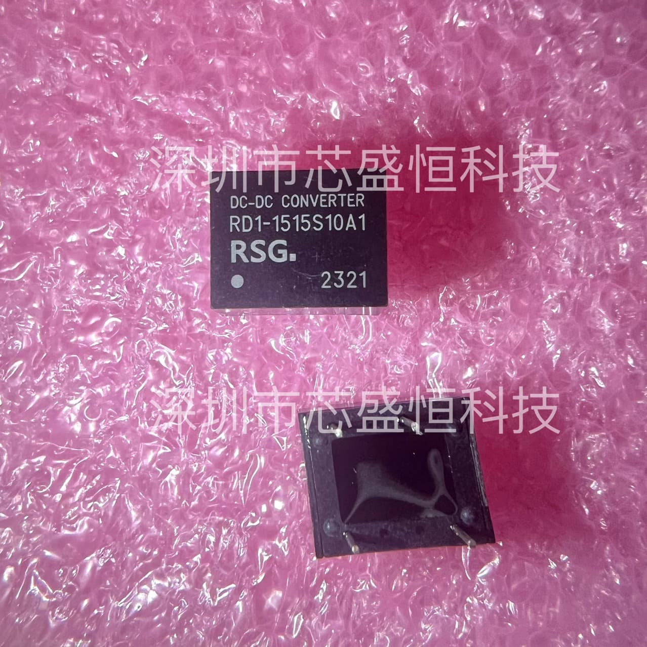 RD1-1515S10A1 Power Module, Brand New Stock