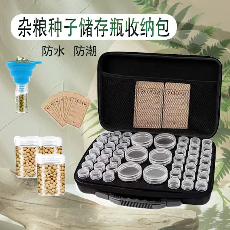 New Style Seed and Grain Storage Bottles, Tool Organizer Handbag, 48-Compartment Grain Storage Bottle Set