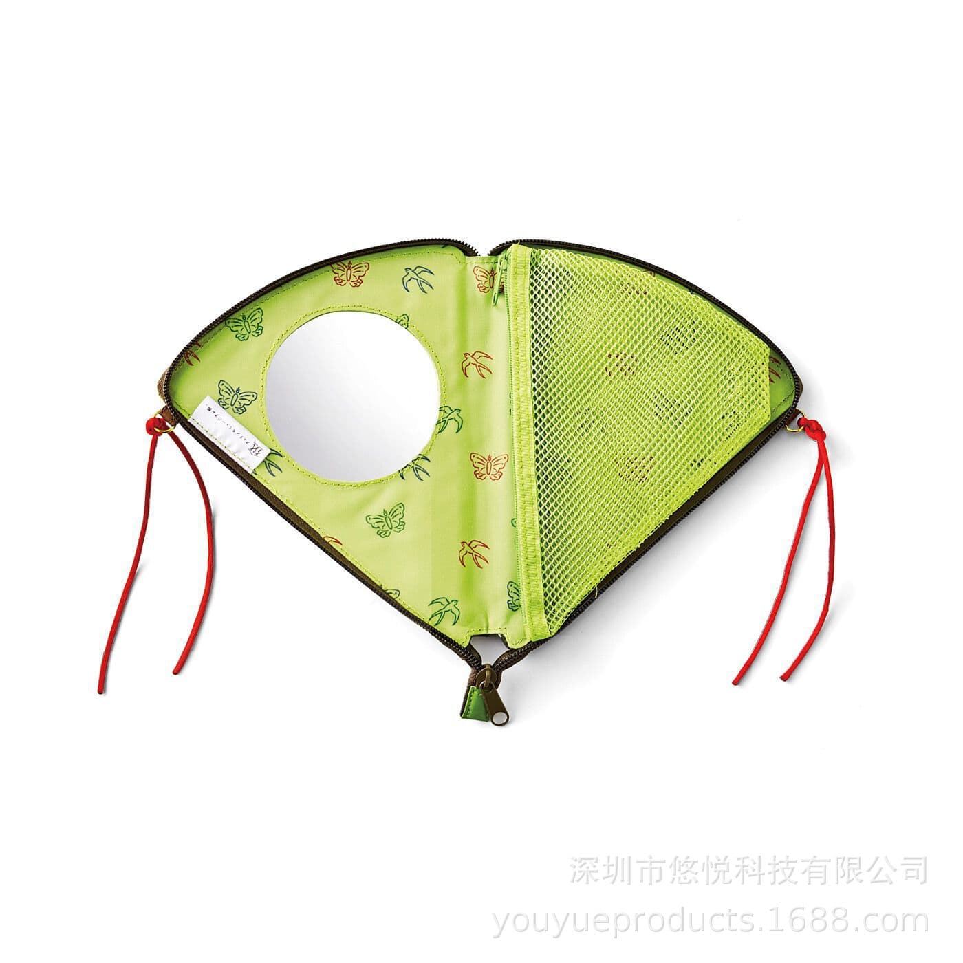 New Design Fan-Shaped Cosmetic Bag with Mirror, Lipstick Pouch, Handheld Fan, Multifunctional Makeup Bag