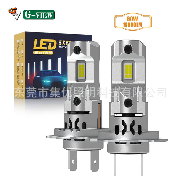 Gview New GLD Car LED Bulb 30W Super Bright H7 Halogen Replacement 1:1 Ratio LED Headlight