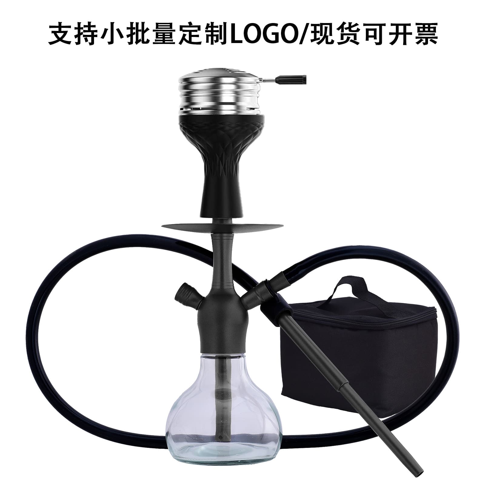 Hot-selling cross-border EU/US stock Arabic medium hookah with carrying bag, single hose set, hookah shisha factory