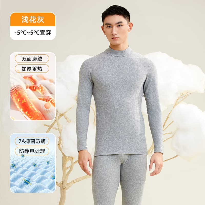 Men's Cotton Thermal Underwear Set - Pure Cotton Long Sleeve Top and Bottom, Antibacterial Base Layer for Fall and Winter, Youth Cotton Knitwear Set