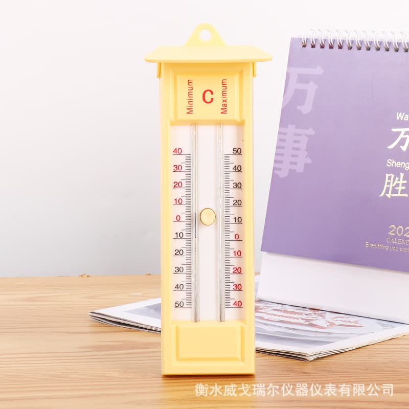 Industrial and Agricultural Multi-use Mercury High-Low Thermometer U-shaped Memory Temperature Difference Farming Greenhouse Thermometer