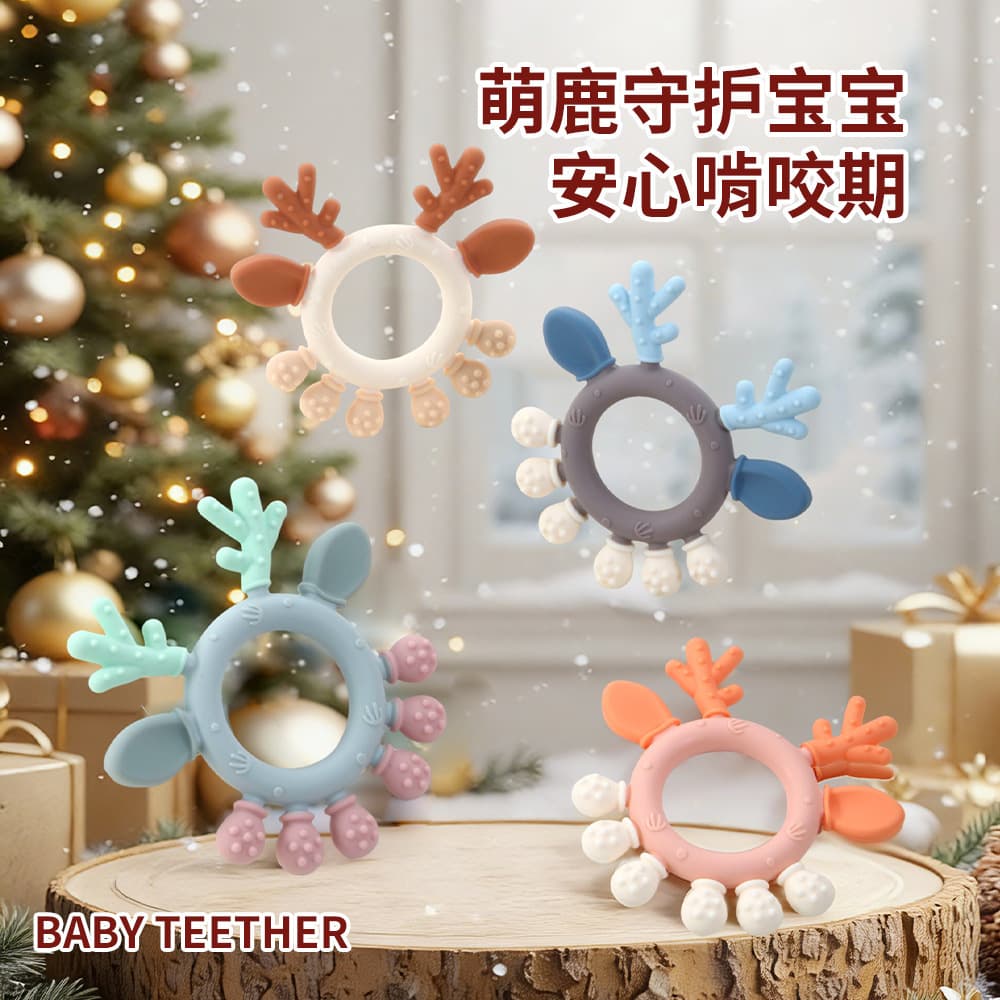 New Elk Bracelet Teether Baby Food Grade Silicone Boilable Teether Soothing Children's Bracelet Teething Gel