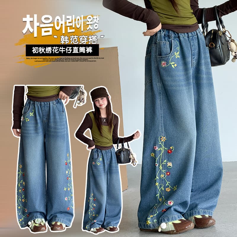 Girls Spring Autumn Jeans 2026 New Style Casual Korean Trend Big Kids Embroidered Denim Straight Leg Pants Cross-border