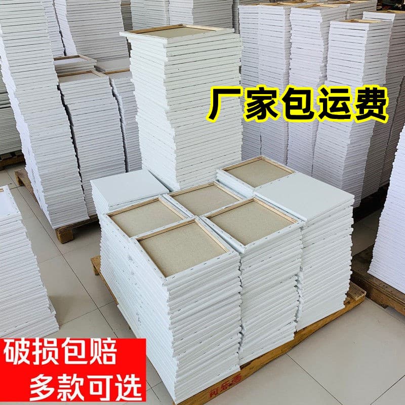 Pure Cotton Linen Canvas Oil Painting Frame Diy Acrylic Canvas Frame Inner Office Culture