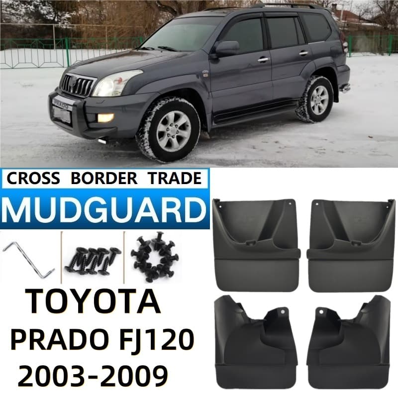 Fits Toyota Prado Fender Toyota PRADO FJ120 Car Mud Flap Accessories Export Cross-Border