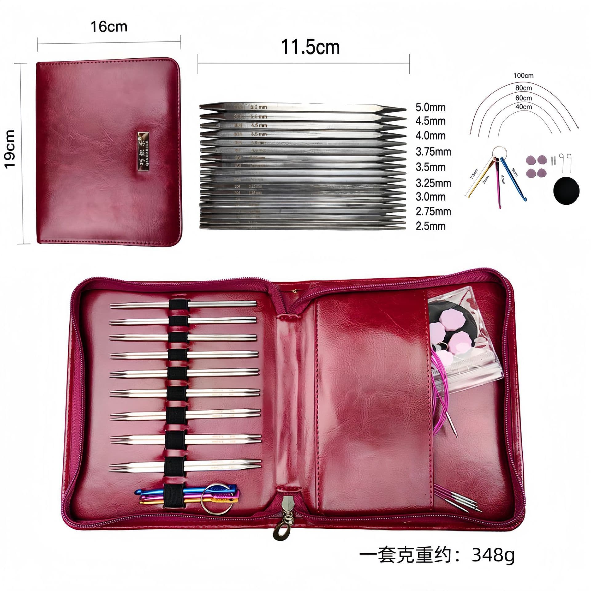 A set of stainless steel cube 3049 square tools, circular cross-border needle removal guide, knitting and detachable.