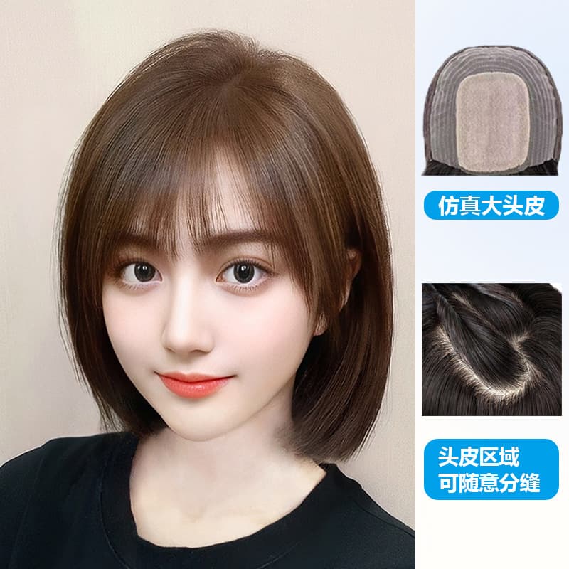 Short Wig for Women Full Cap Real Human Hair Natural Age-Reducing Bob Style Women's Full Human Hair Wig