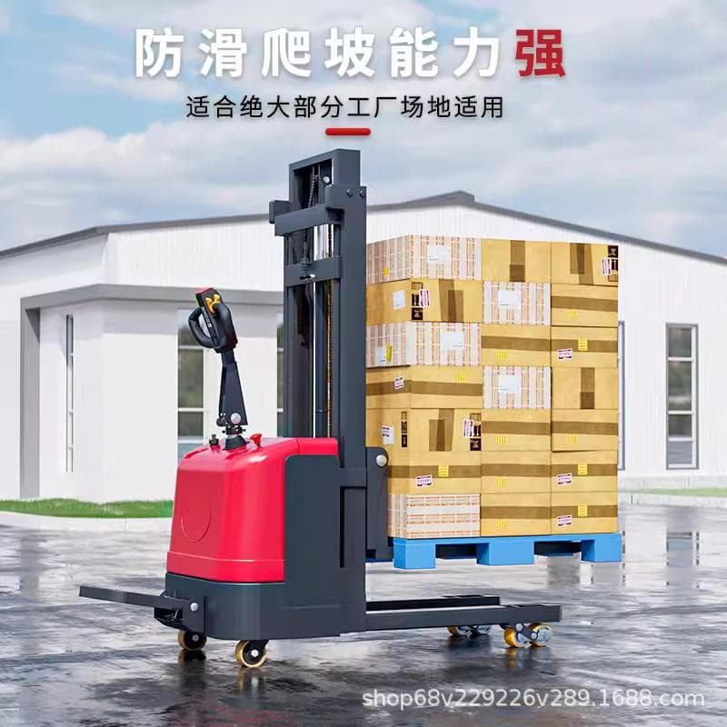 Fully electric stacker electric forklift 2-ton 1-ton small automatic hydraulic loading/unloading lifting truck forklift handling lift