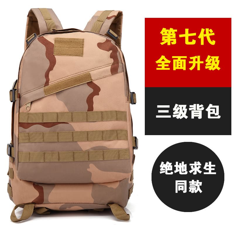 PUBG Peacekeeper Elite Chicken Dinner Level 3 Backpack Military Camouflage Outdoor Sports Travel Tactical Backpack