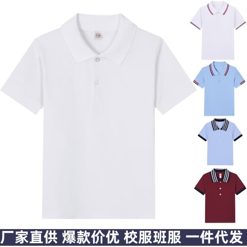 Children's Polo Shirt Short Sleeve Boys Girls Youth Summer Cotton Turn-down Collar White School Class Uniform Drop Shipping T-shirt