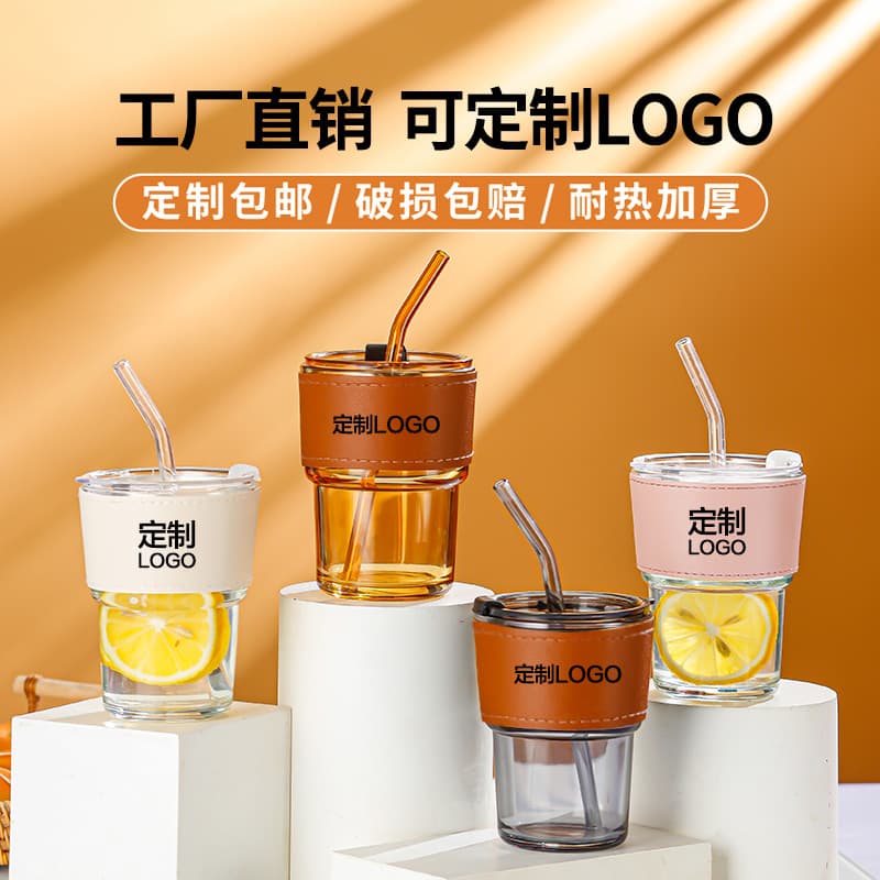Viral Bamboo Joint Cup with Logo Printing, Glass Straw Cup for Coffee or Water, Ideal for Events and Openings