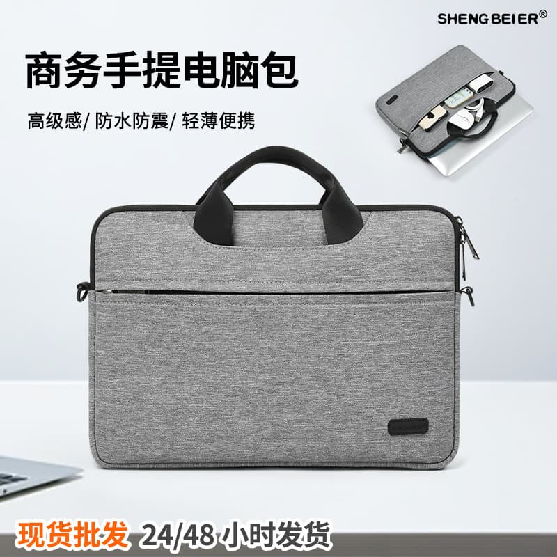 Business Travel Laptop Bag 14 Inch Premium Waterproof Shockproof Stylish Minimalist Crossbody Laptop Bag