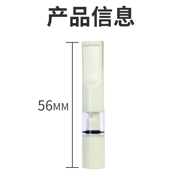 Washable Reusable Universal Filter Tip for Smoking, Cigarette Holder for Men, Tar Filter and Smoke Purifier