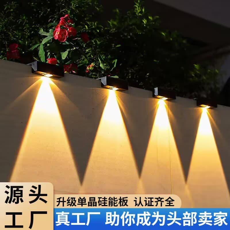Solar Powered Led Street Lights Outdoor Waterproof Motion Sensor Solar Road Light For Garden Pathway Yard Street