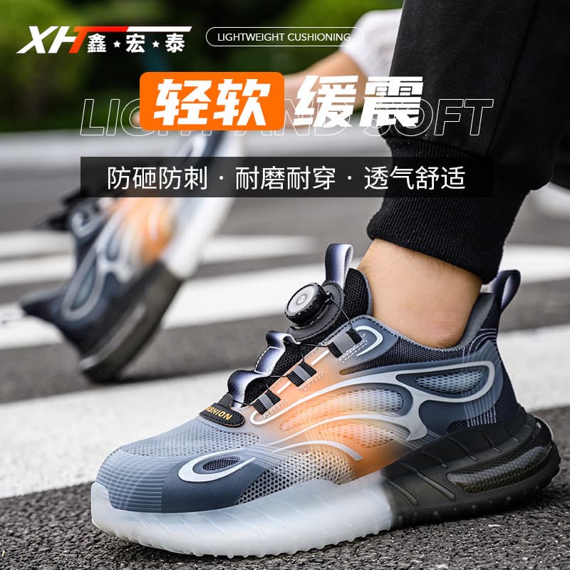 Men's Women's Anti-smash Anti-puncture Quick-wear-and-take-off Steel-toe Safety Shoes