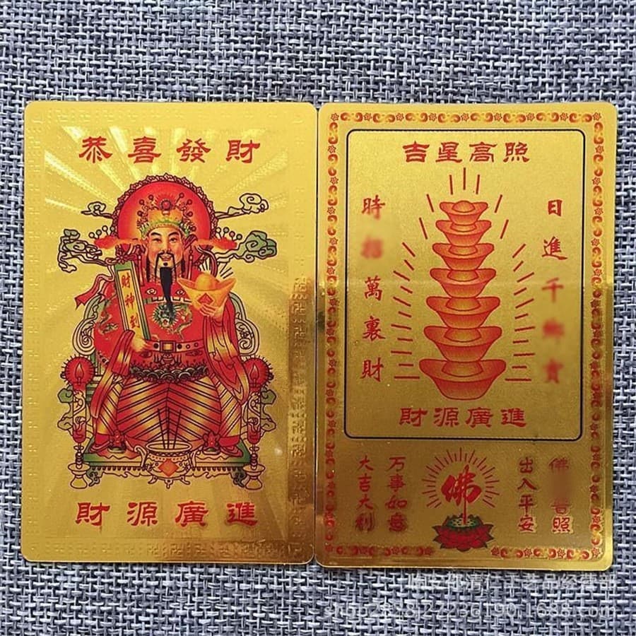 Manufacturer Supply God of Wealth Auspicious Cards Gold Card Gold Foil Card