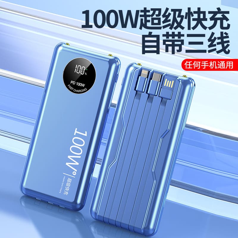 Wholesale Cross-border Power Bank Large Capacity Super Fast Charging 22.5W Mobile Power Bank Logo Kit Powerbank Custom