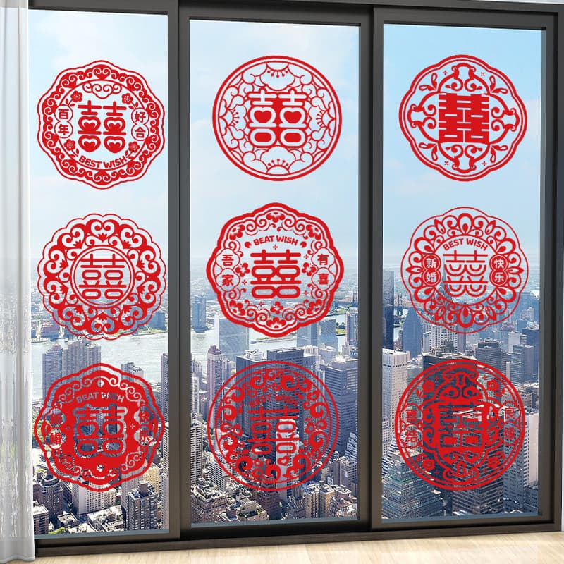 Wedding Double Happiness Stickers for Room Decoration, Living Room Window Glass Static Cling Decals, Wedding Window Stickers