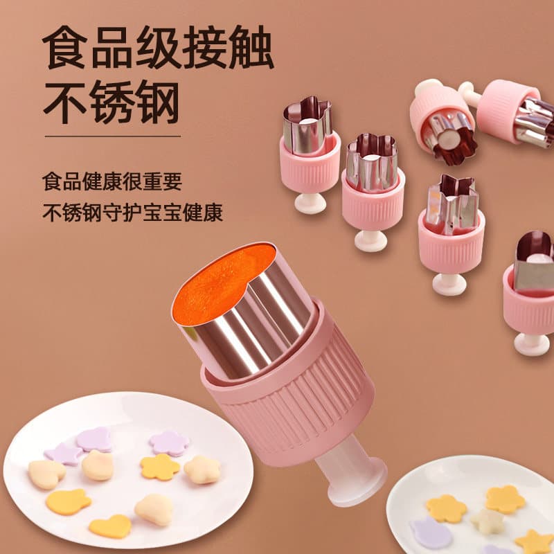 Stainless steel wonton shaper, vegetable and fruit cutter, embossed printing mold, butterfly noodle biscuit food supplement mold