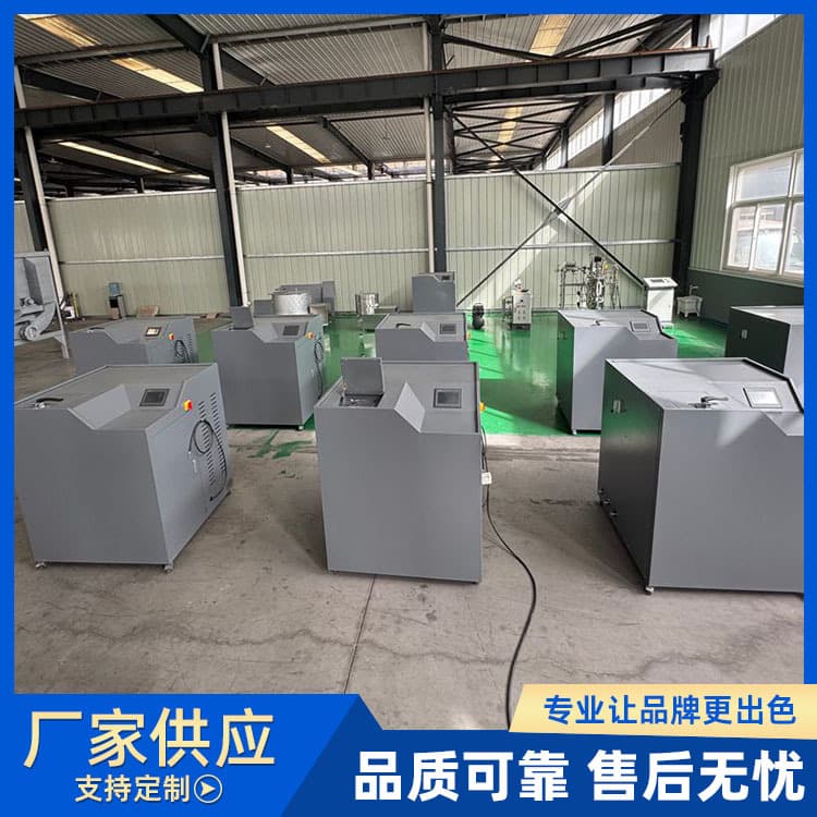Liquid Spawn Propagation Machine, Ruisheng Machinery Bio-cultivation Machine, Aquaculture Fermentation Equipment with Reliable Quality