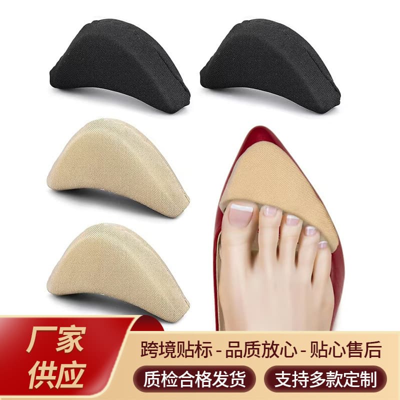 Wholesale cross-border toe inserts with sponge for high heels, unisex thickened soft forefoot pads for pain relief and half-size reduction.
