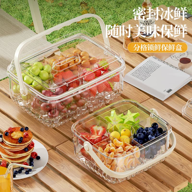 Food Grade Grid Lunch Box Household Fruit Tray Sealed Refrigerator Storage Container Portable Outdoor Camping Food Container