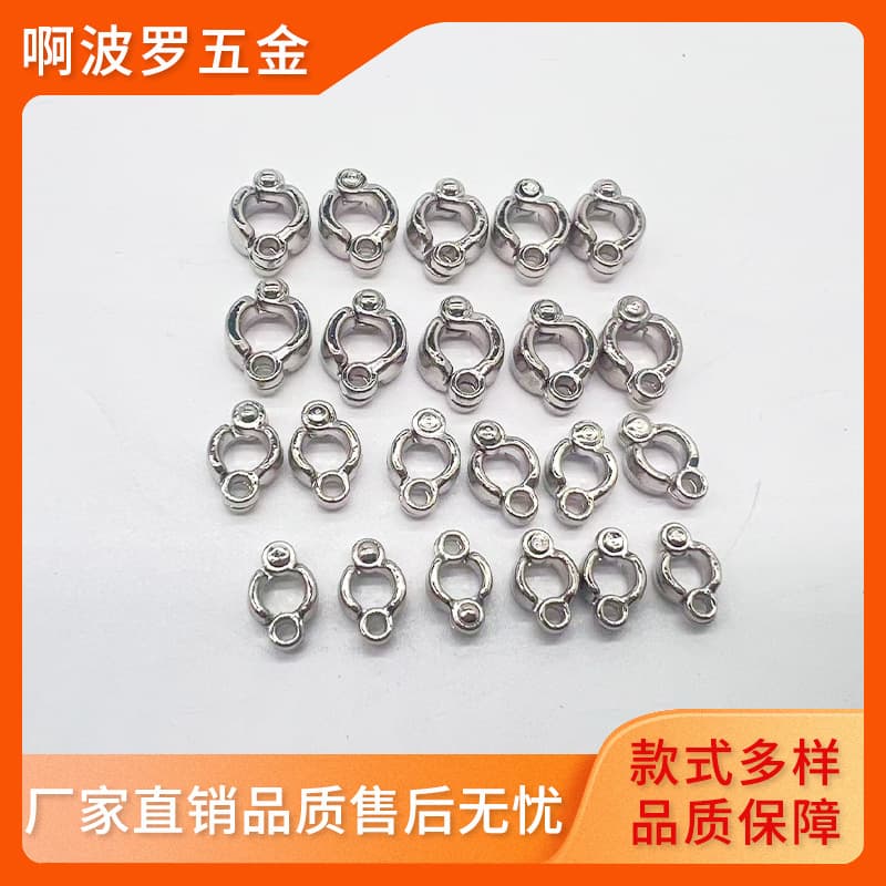 Parrot Zinc Alloy Leg Ring Bird Leg Ring Accessories Movable Open Ring Buckle Bird Buckle Metal Bird Leg Ring Factory Wholesale