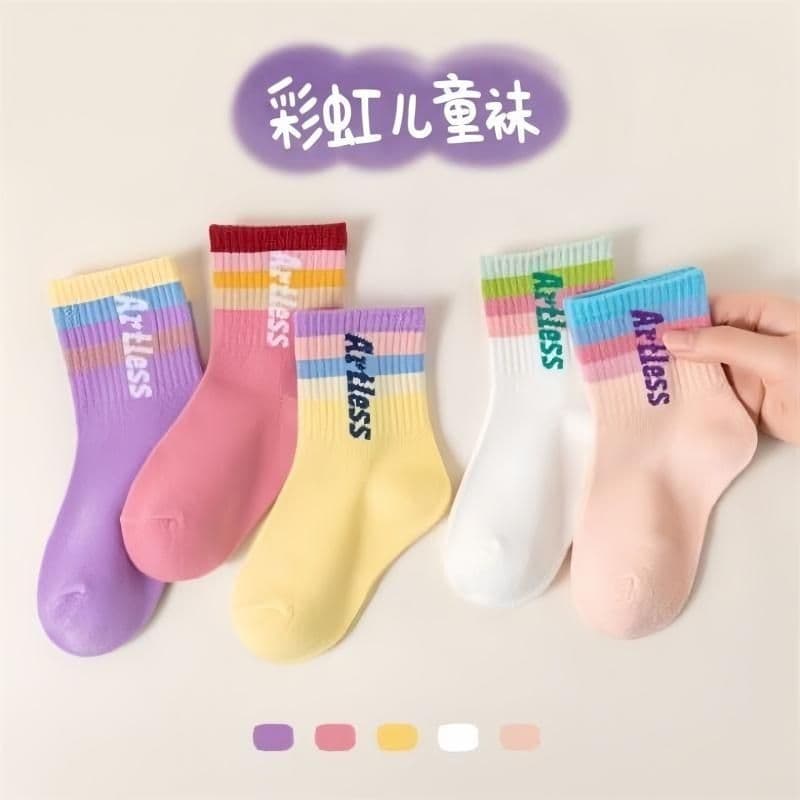 Girls Socks Breathable Sweat-Absorbing Mid-Calf for Spring/Autumn, Kids School Letter Sports Dopamine Fall/Winter Trendy Socks