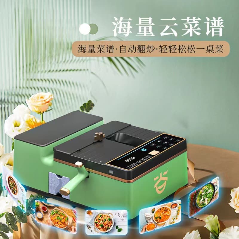 Commercial Stir-fry Machine, Automatic Stirring, Automatic Ingredient Dispensing, Vegetable Box Stir-fry Robot