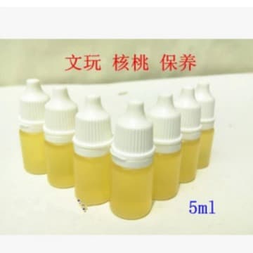 Walnut oil for collecting and playing with, olive pits, walnut oil for bracelets, Buddhist beads, walnut oil, Vajra Bodhi seeds, walnut oil 5ml for cleaning.