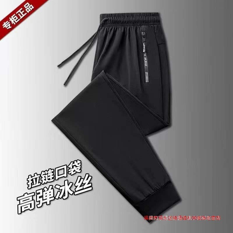 Cross-border wholesale summer ice silk thin work men's sports pants casual pants big size pants for men