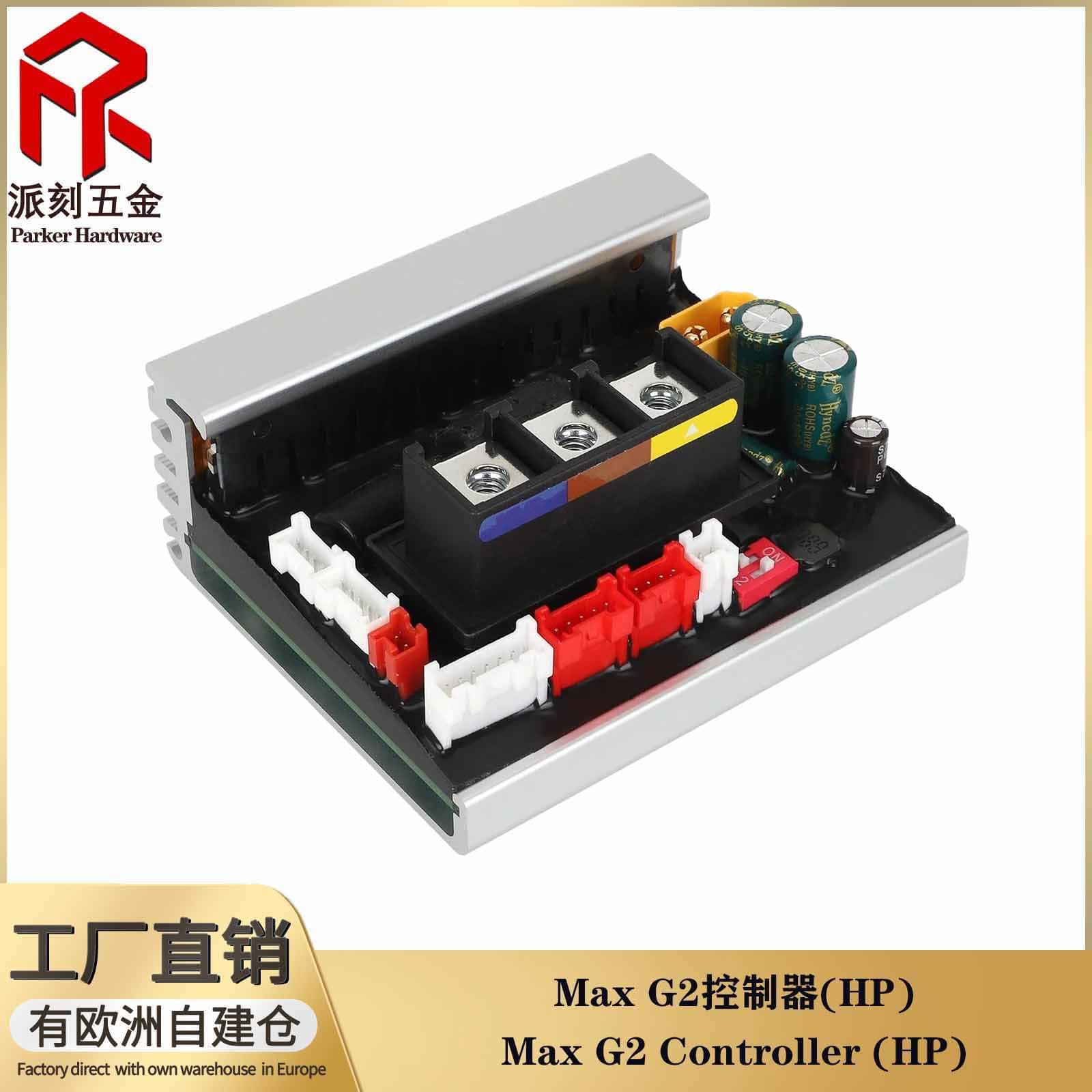 Max G2 Electric Scooter Controller Accessory Mainboard Main Control Board Circuit Board Controller Accessory