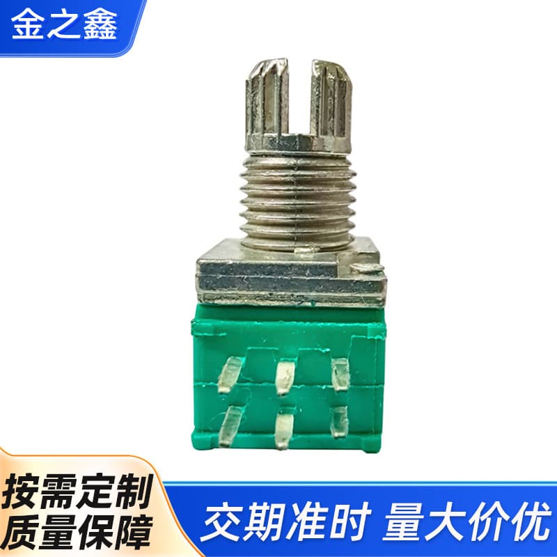 Carbon Film Dual Potentiometer with Switch B50K 10K Rotary Adjustable Resistor 097 Potentiometer Factory Supply