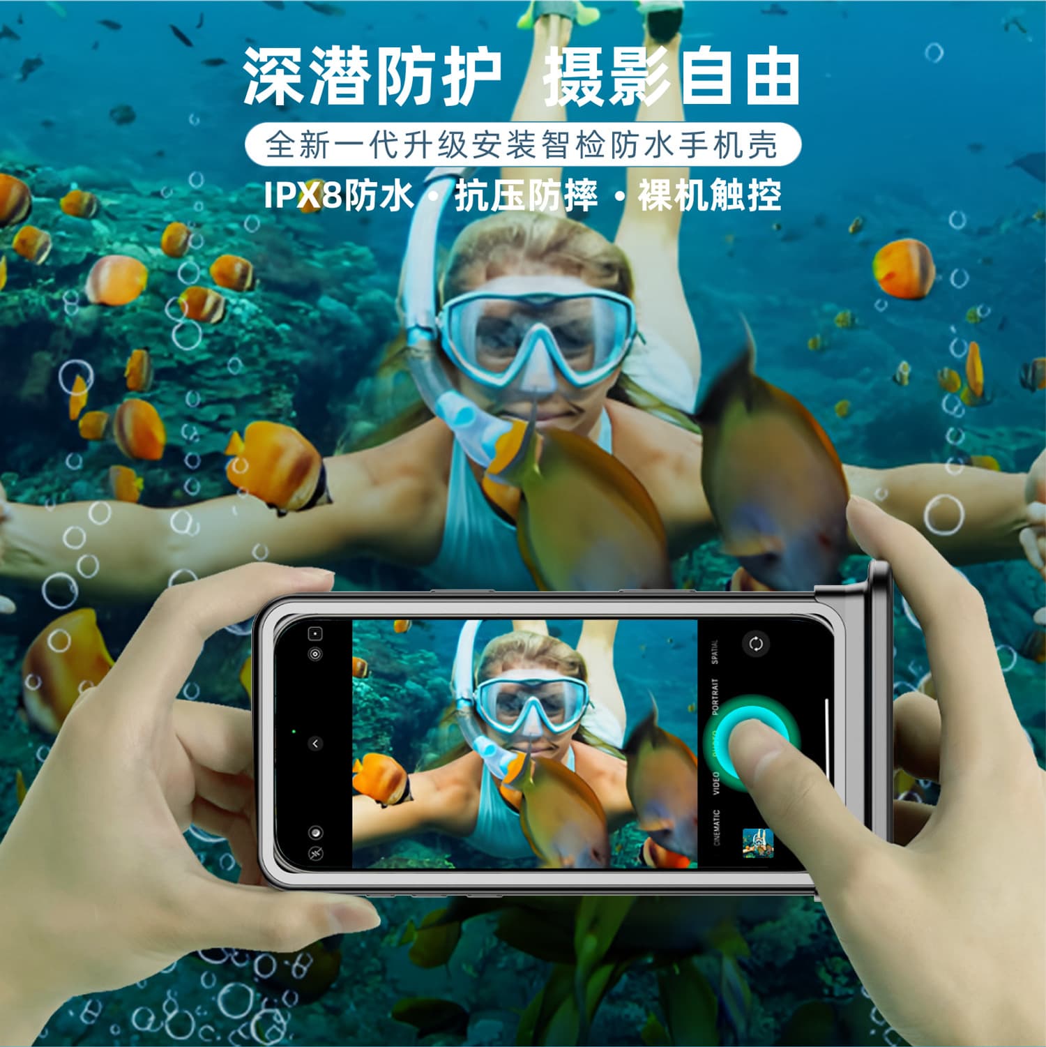 Waterproof Phone Case for iPhone 16 Pro Max, Diving Case with Clear Photography
