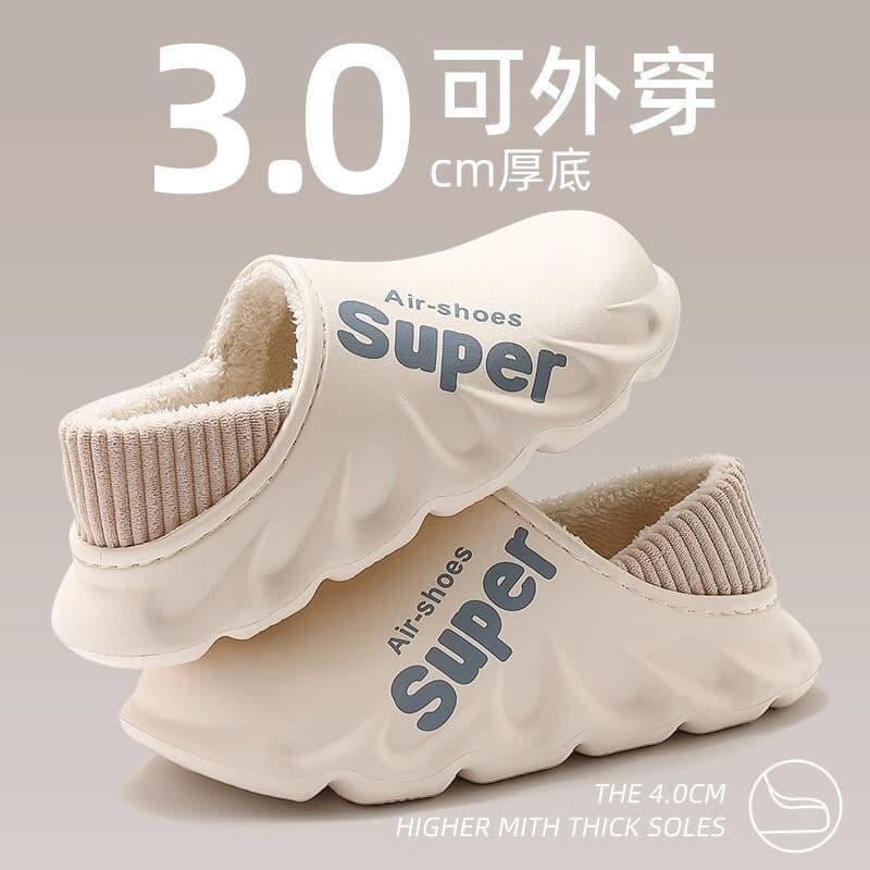 Sup Trendy Winter Waterproof Warm Outdoor Thick Sole Cotton Slippers, Anti-Slip, Casual, Full Back Heel, Home Indoor Cotton Shoes for Men