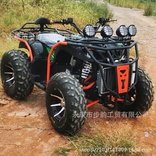 350CC 4WD Sand Bike 4X4 Shaft Drive Automatic Transmission All-Terrain ATV Four-Wheel Off-Road Mountain Motorcycle