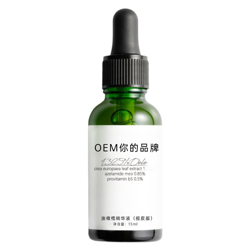 Olive Leaf Extract Serum Repair Red Acne Marks OEM Cosmetics Custom Manufacturing Olive Leaf Acne Serum Customization