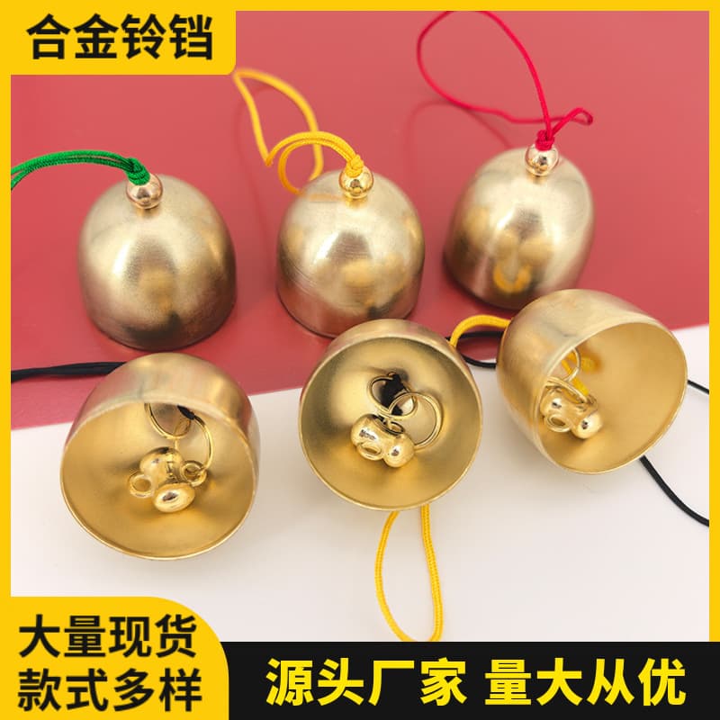 Gold Retro Wind Chime Open Bell Christmas Metal 28mm DIY Decorative Accessories 38mm Garden Hanging Ornament