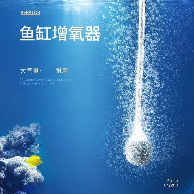 Aquarium Air Pump Small Home Fish Tank Oxygen Pump Outdoor Fishing Oxygen Pump Mini Oxygen Pump Fishing Air Pump