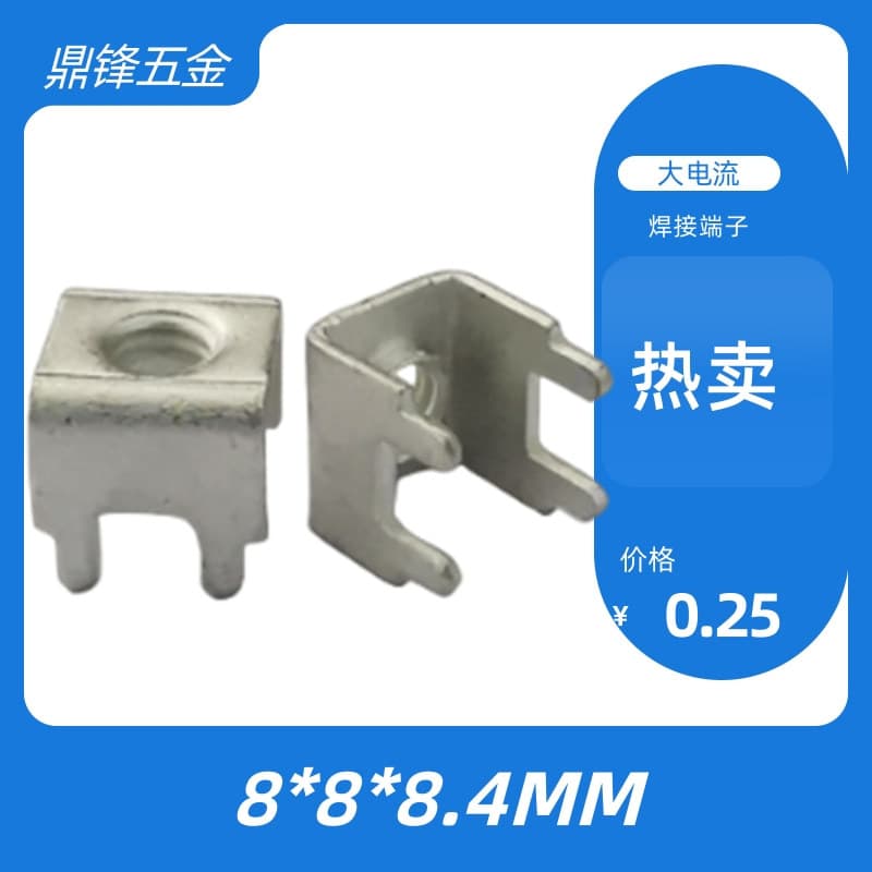 PCB Board Solder Terminal M4 PCB Screw Terminal Screw Type Terminal Block PCB-11