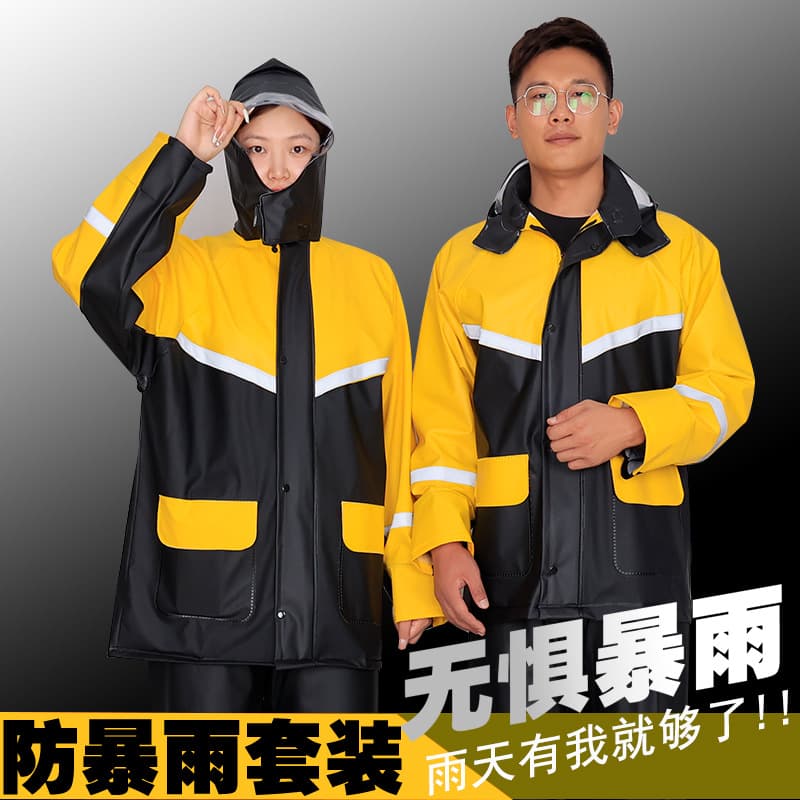 Thickened Waterproof Adult Full Body Heavy Rain Poncho Motorcycle Riding Suit Raincoat Protective Rain Pants Set for Men