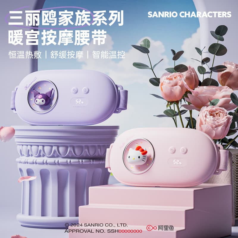 Sanrio's Uterus Warming Belt is a lifesaver for relieving menstrual cramps and providing warmth to the abdomen, especially for women experiencing period pain. It's also a great birthday gift.
